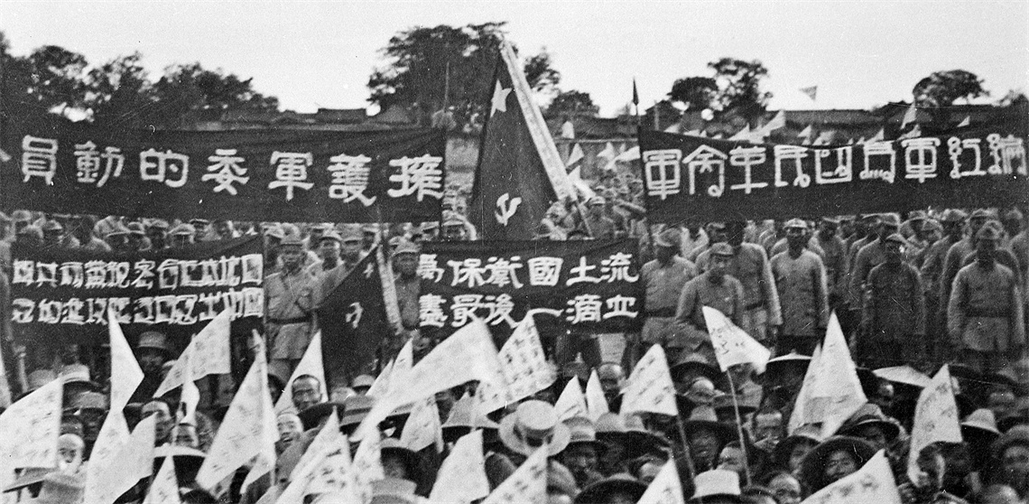 特刊丨红军改编，奔赴抗战前线