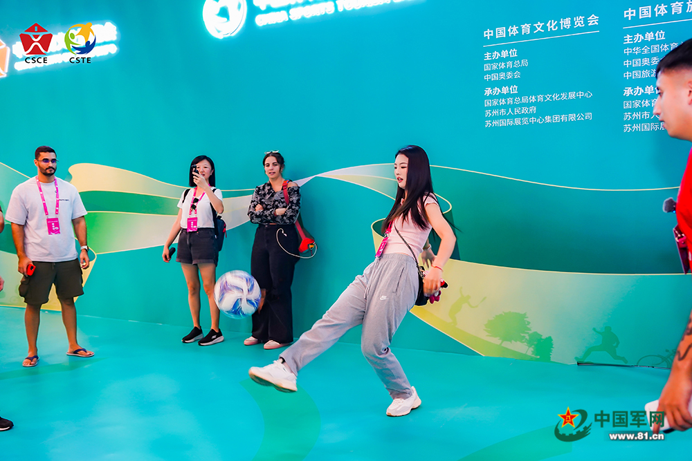 体育聚能美好生活，中国体育“两个博览会”苏州举行
