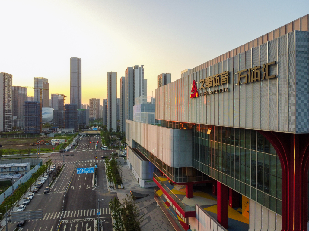 苏州“万体汇”启幕，久事体育首次跨区域运营体育综合体