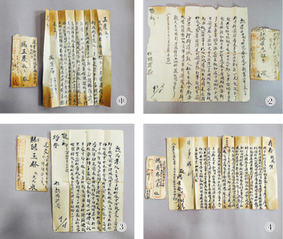 4封泛黄的家书，镌刻着烽火岁月中一份厚重的挂念