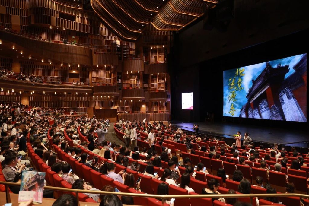 《北京法源寺》，艺术理念的胜利