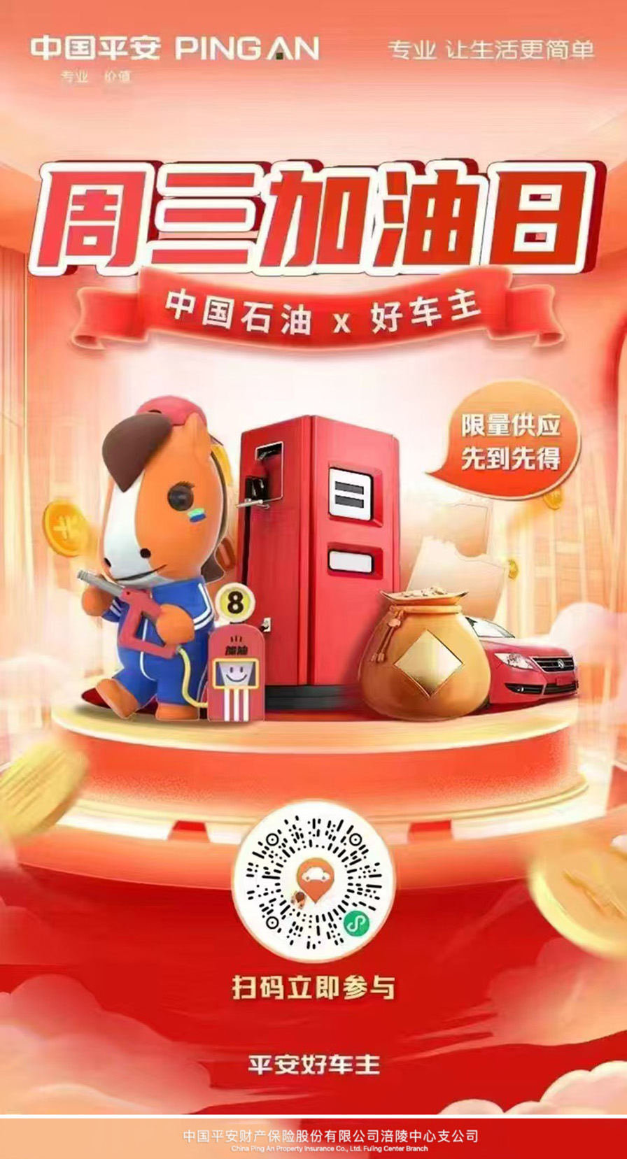 742e09890e1f123e568a3683bbac9b60.jpg 742e09890e1f123e568a3683bbac9b60.jpg