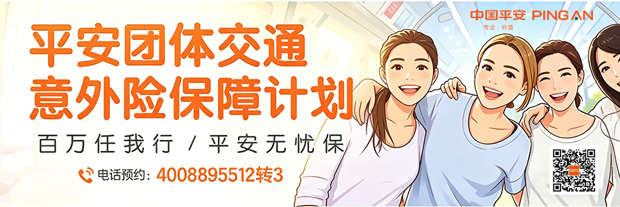 生成卡通风格图片 (2).png 生成卡通风格图片 (2).png