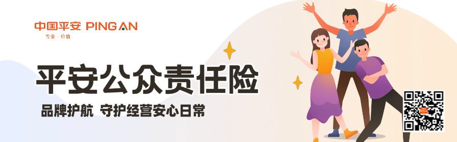 国际青年日青春活力公众号首图.jpg 国际青年日青春活力公众号首图.jpg