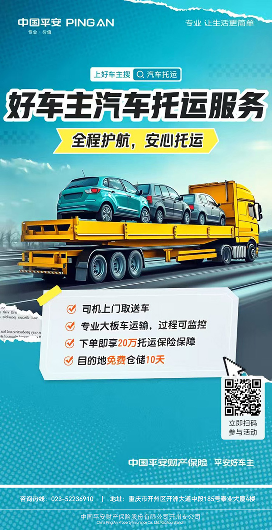 c94d5d3a68cc5ca711a6d4621d6a96ce.jpg c94d5d3a68cc5ca711a6d4621d6a96ce.jpg