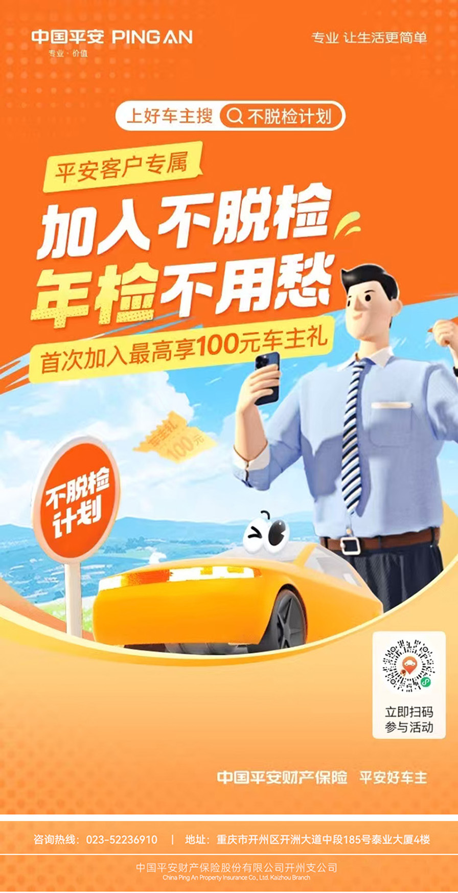 d5781a5331a3261b1d2ff9a3d9d3ecc3 (2).jpg d5781a5331a3261b1d2ff9a3d9d3ecc3 (2).jpg
