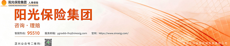 生成指定链接的横幅图片.png 生成指定链接的横幅图片.png