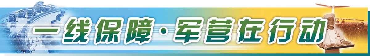 陆军某旅提升驻训官兵保障水平 微压氧舱赋能高原练兵