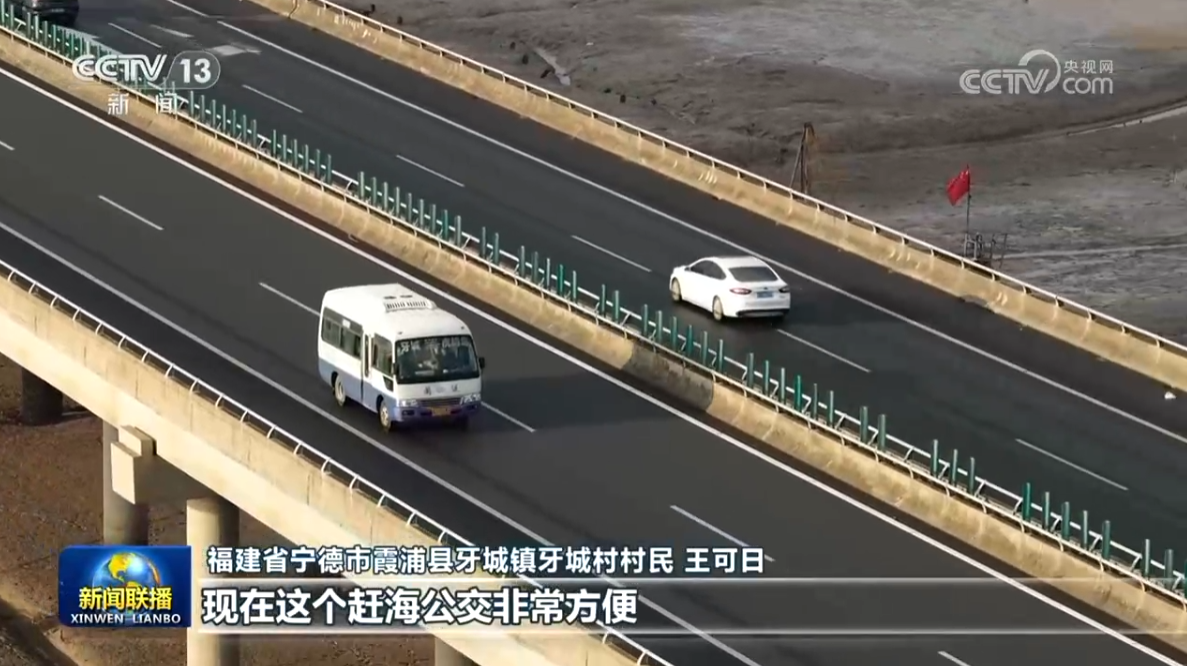 【持之以恒推进全面从严治党】以优良作风厚植党的执政根基